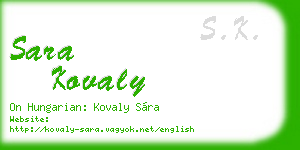 sara kovaly business card